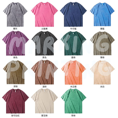 AG2310 重磅雪花水洗落肩短袖TEE