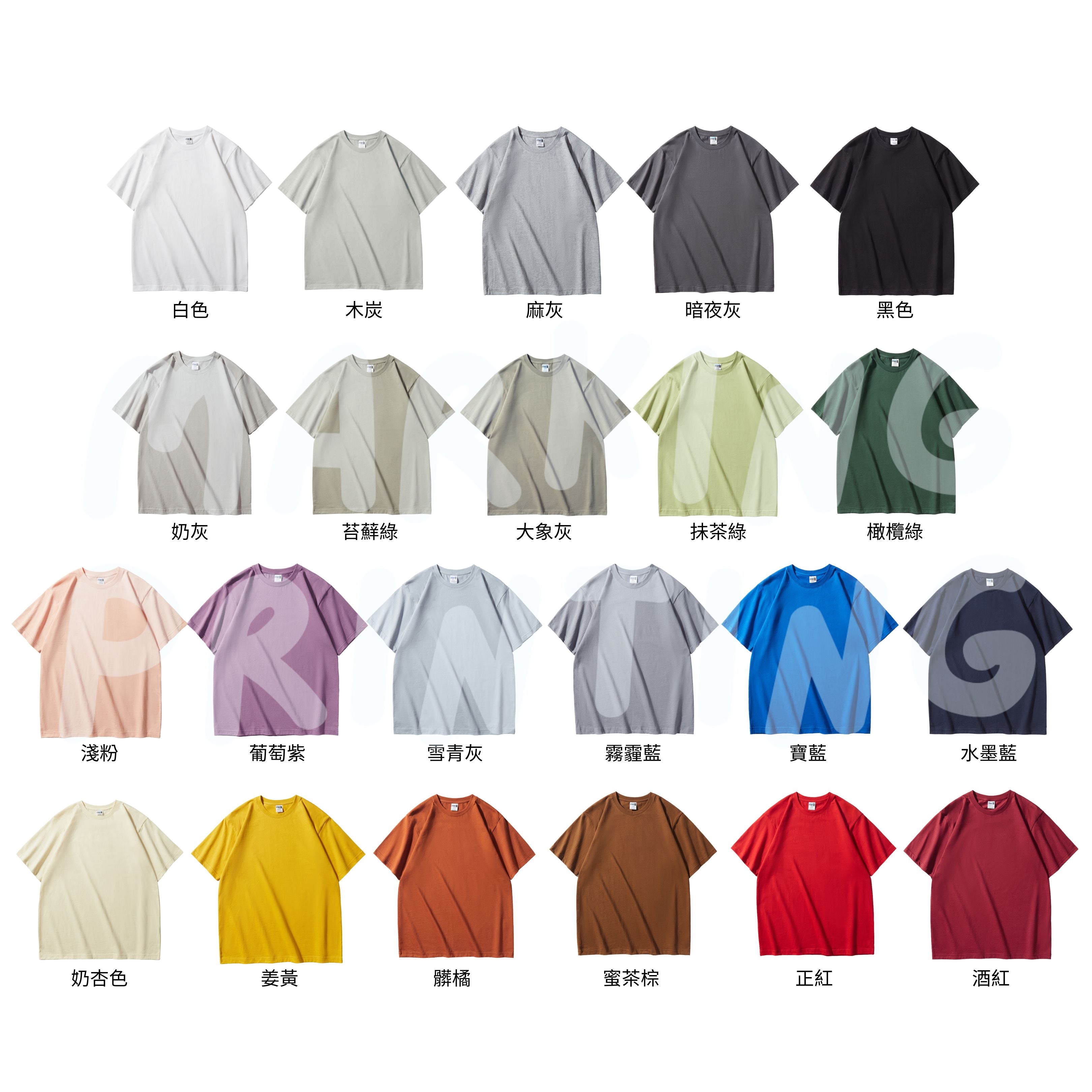 AG24000 240g heavyweight short-sleeved TEE