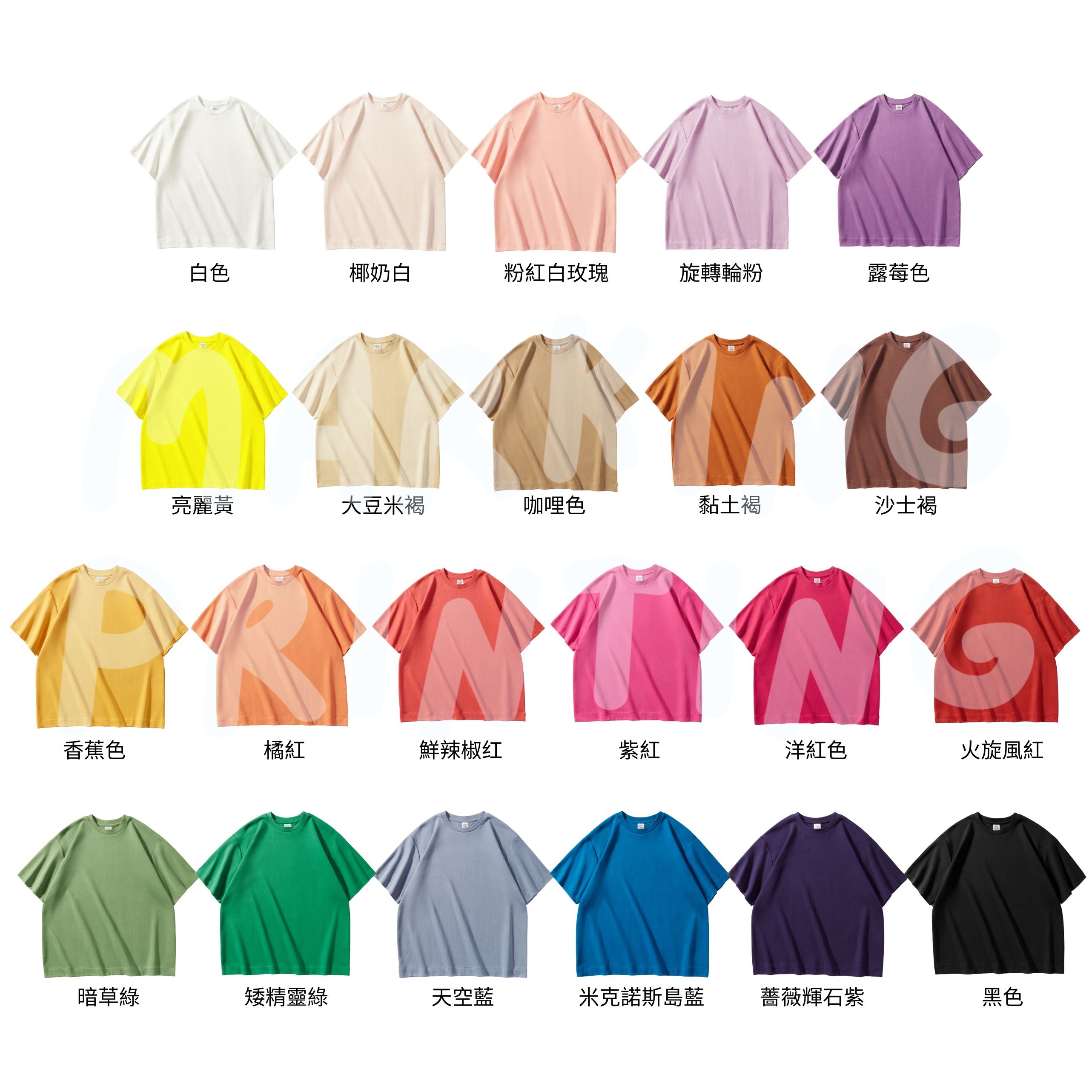 AG30000 300g super heavyweight drop shoulder short sleeve TEE 