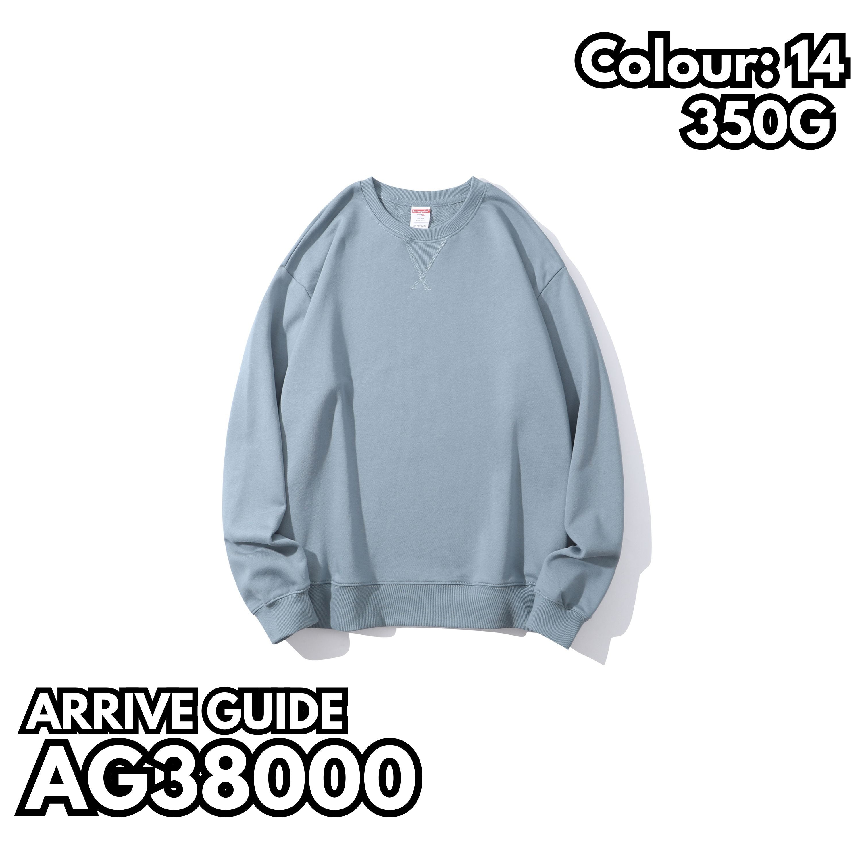 AG38000 重磅毛圈衛衣