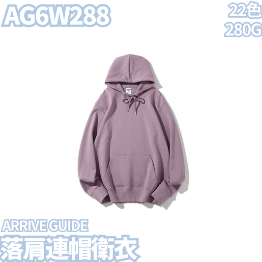 AG6W288 280g drop shoulder hooded sweatshirt