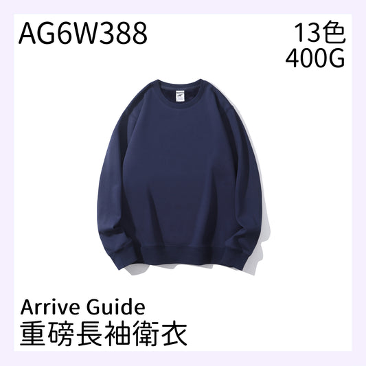 AG6W388 400克套頭圓領衛衣