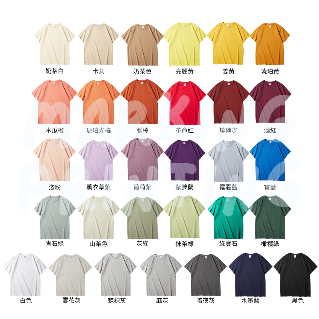 AG9W00ZC1 重磅40支短袖TEE