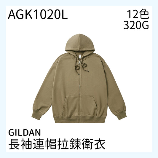 AGK1020L 320克拉鍊連帽衛衣