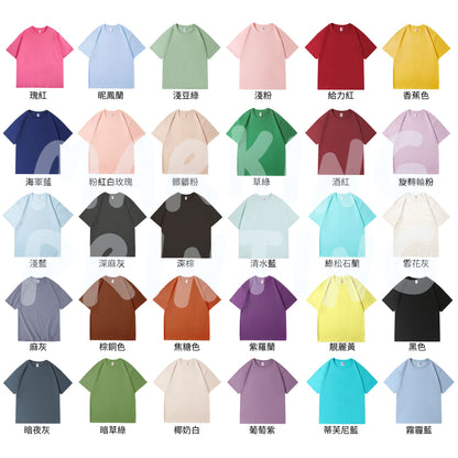 AGK2301 重磅短袖Tee