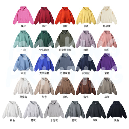 AM2518 重磅加絨落肩連帽衛衣