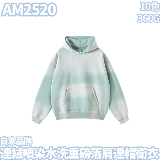 AM2520 360g fleece spray-dyed washed heavyweight drop shoulder hooded sweatshirt