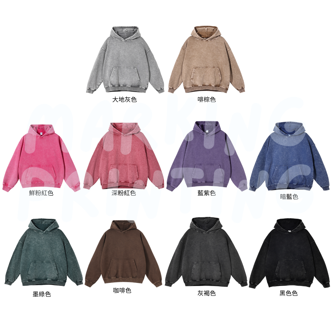 AM2660 420g washed heavyweight drop shoulder hooded sweatshirt