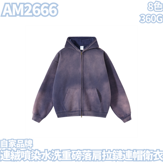 AM2666 360g fleece spray-dyed washed heavyweight drop shoulder zipper hooded sweatshirt