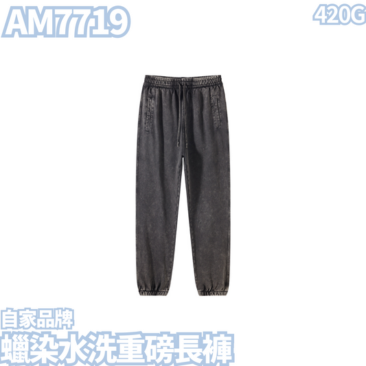 AM7719 420g batik washed heavyweight trousers