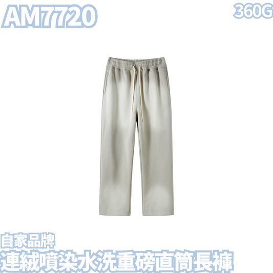 AM7720 360g velvet spray-dyed washed heavyweight straight trousers