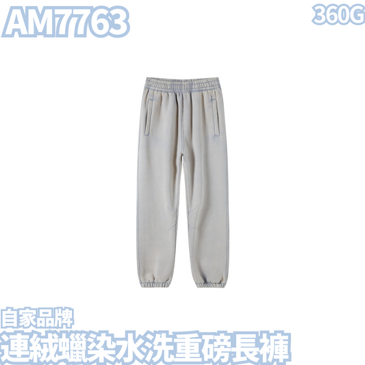 AM7763 360g velvet batik washed heavyweight trousers