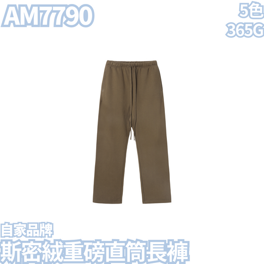 AM7790 365 velvet heavyweight straight trousers