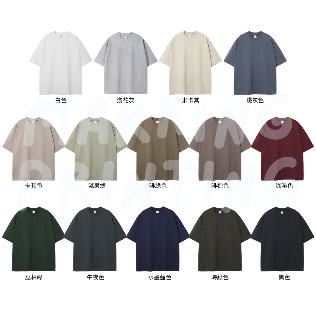 AR006 385g super heavyweight drop shoulder short sleeve TEE
