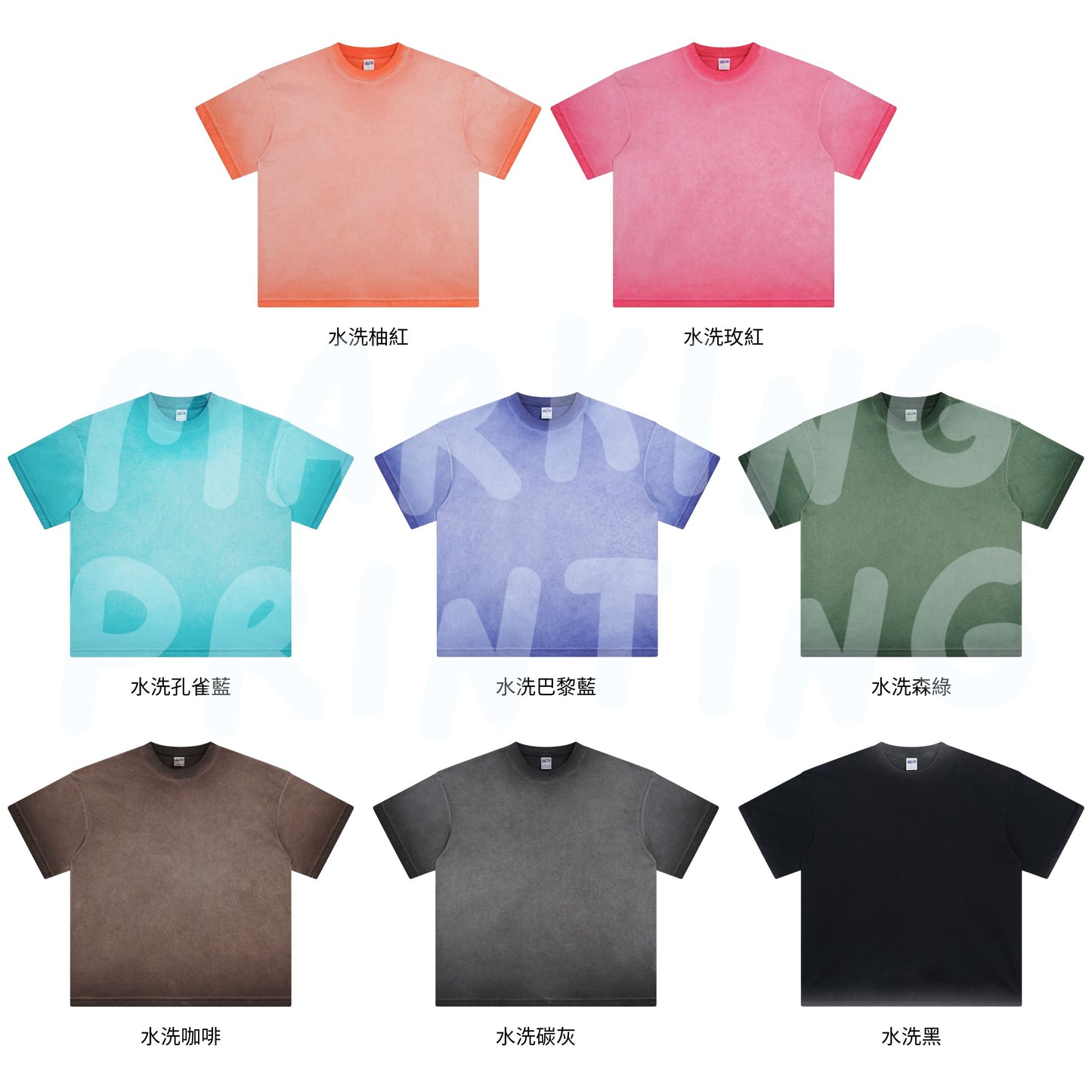 AR016 250g batik washed heavyweight drop shoulder short sleeve TEE