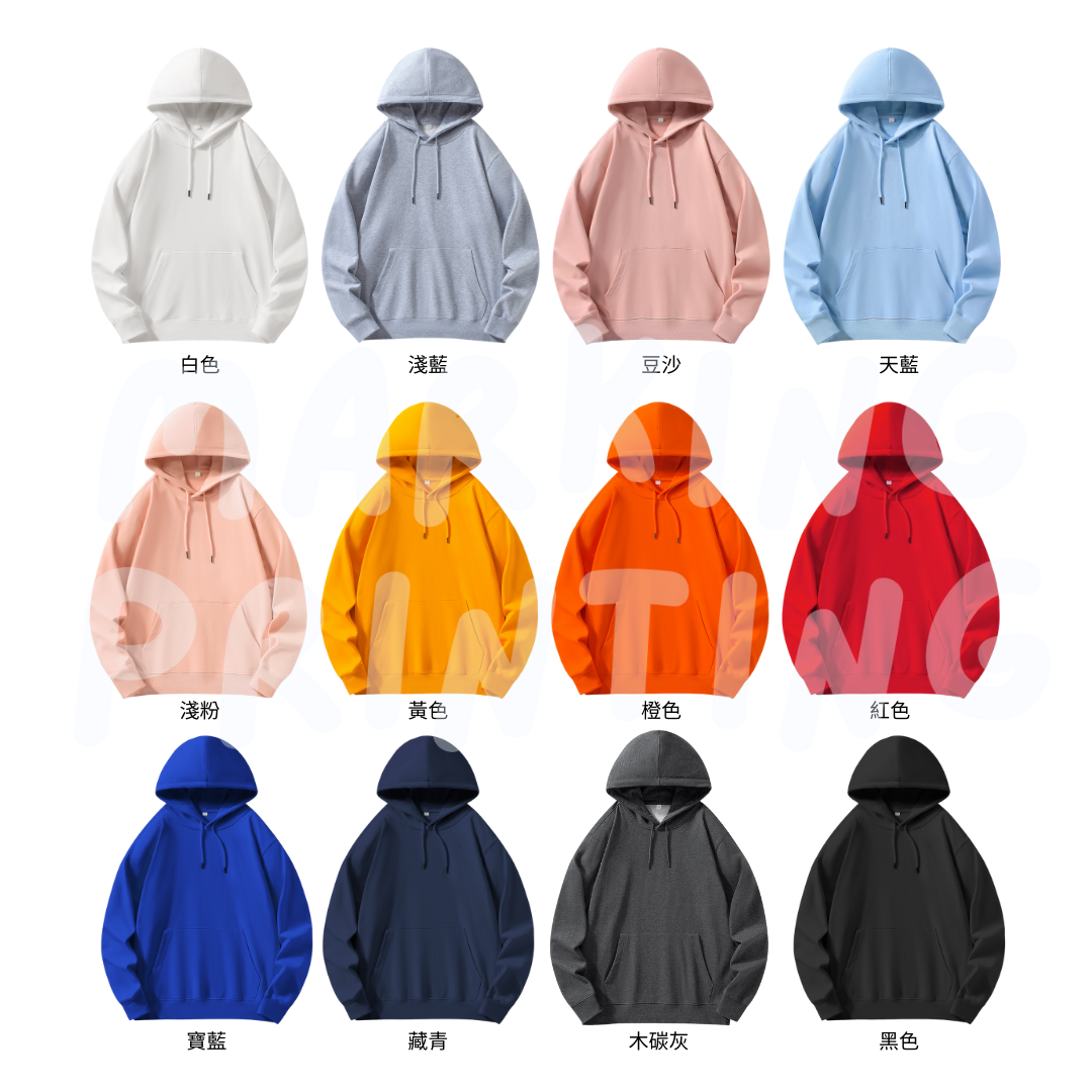 BYB003 300g hooded sweatshirt