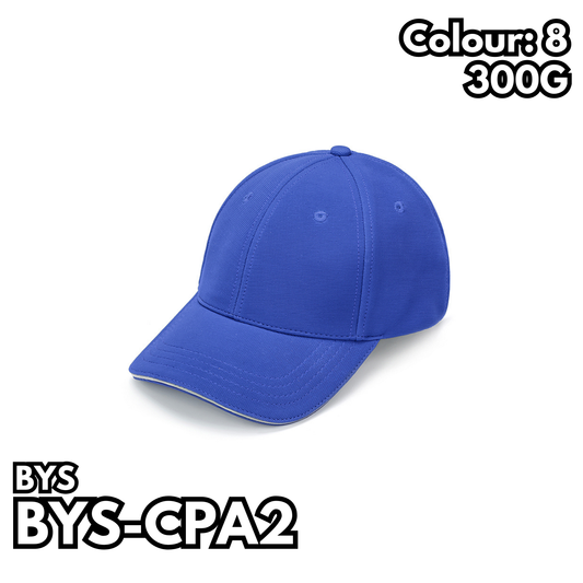 BYS-CPA2 300克滌棉夾心反光棒球帽