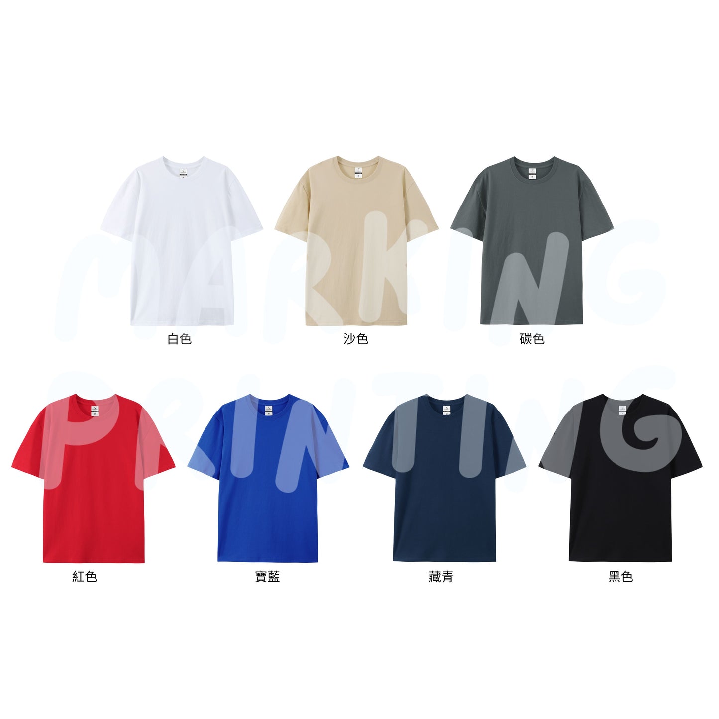 CA39000 145g short sleeve TEE