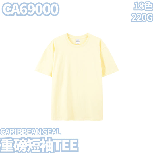 CA69000 220g heavyweight short-sleeved TEE