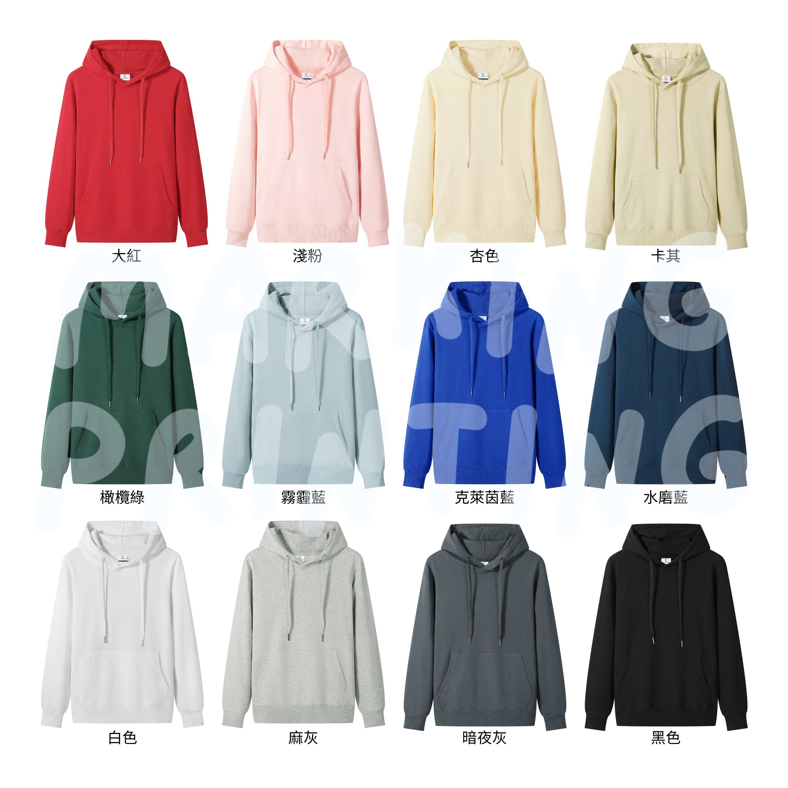 MTBYW3002 300g hooded sweatshirt