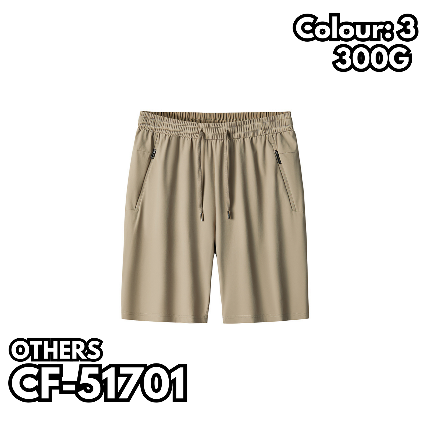 CF-51701 冰感運動短褲