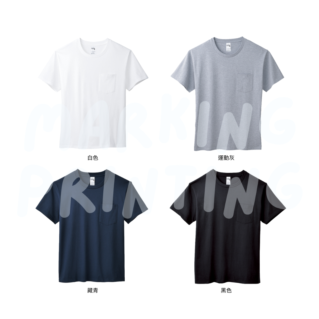 GHA30 210g heavyweight short sleeve pocket TEE