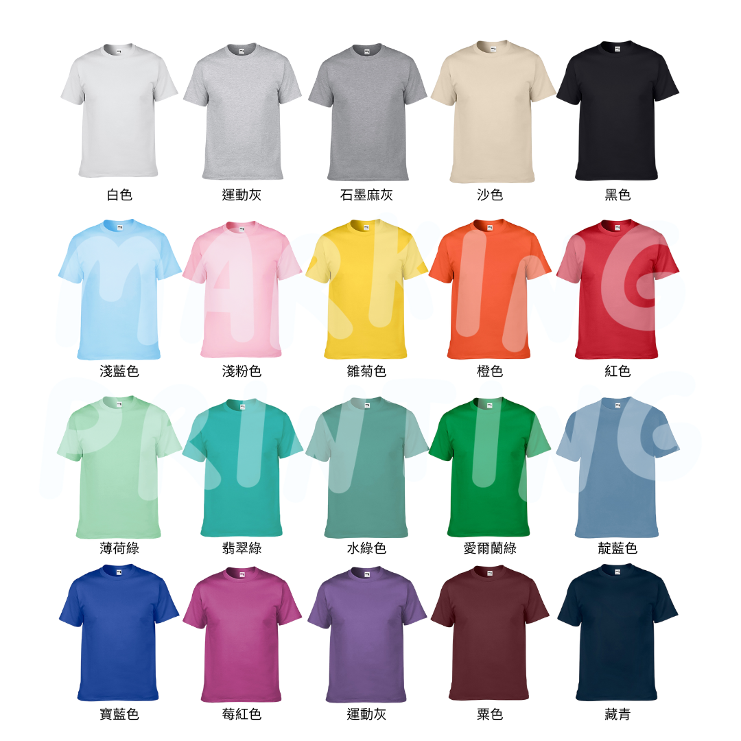 GHA00 210g heavyweight short-sleeved TEE