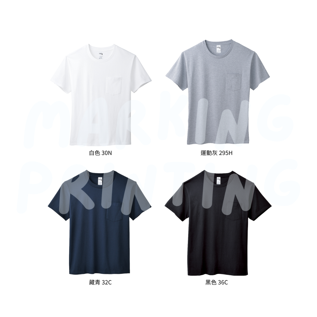 GHA30 重磅短袖口袋TEE