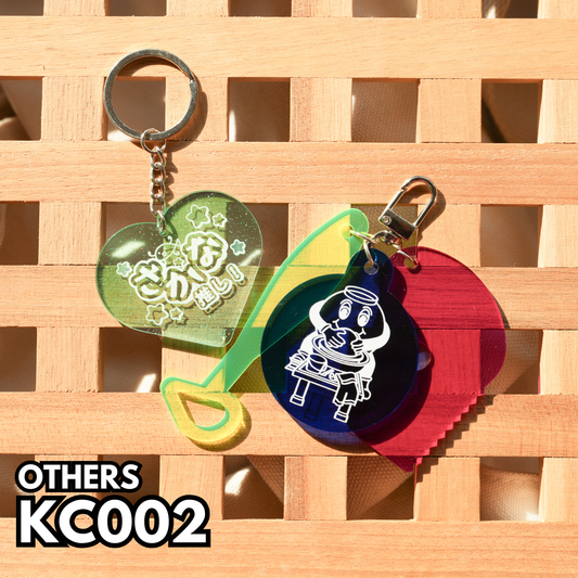 KC002 彩色亞加力膠鑰匙扣