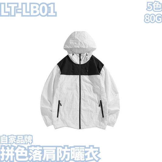 LT-LB01 80g patchwork sun protection clothing