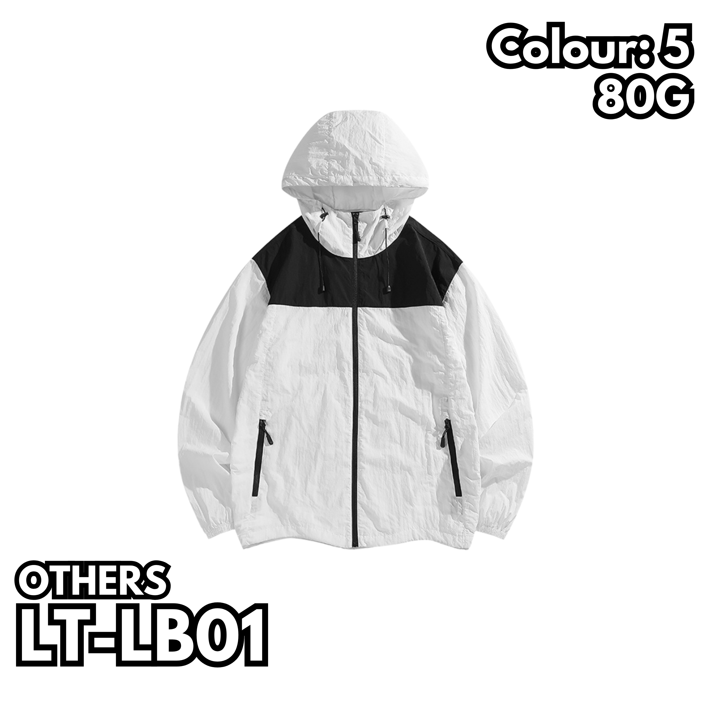 MTLB01 拼色防曬衣