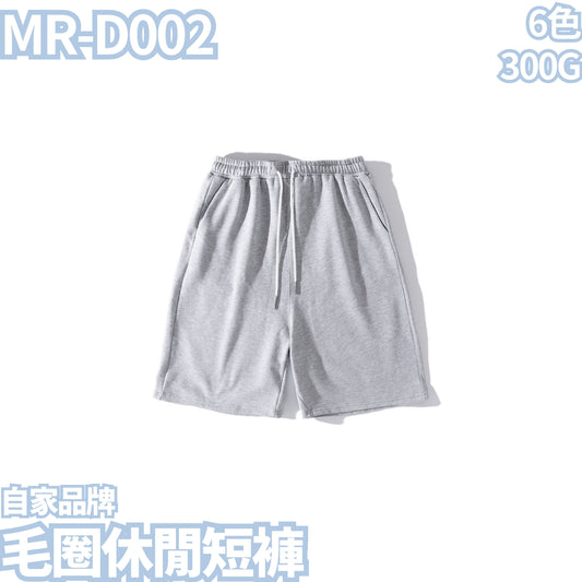 MR-D002 300g Terry casual shorts