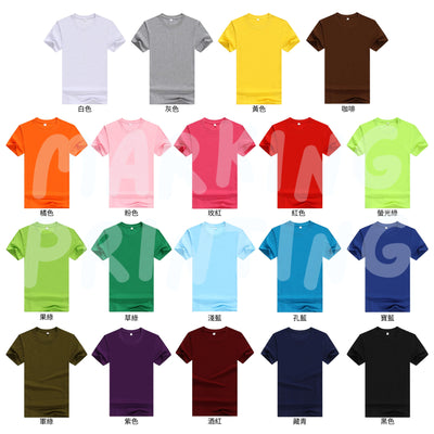 MT001 150g short sleeve TEE 