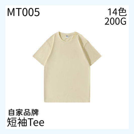 MT005 200克圓領短袖TEE