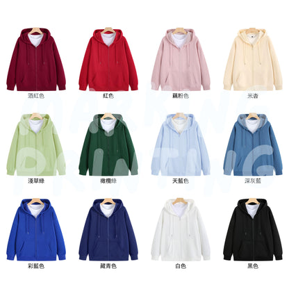 MT026 仿棉落肩拉鏈連帽衛衣
