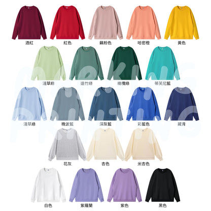 MT027 小落肩衛衣