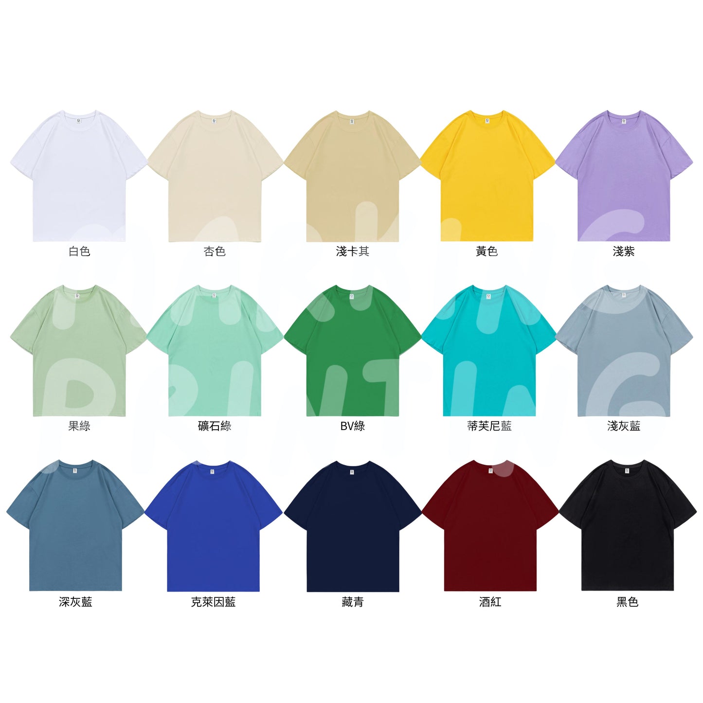 MT029 230g heavyweight drop shoulder short sleeve TEE 