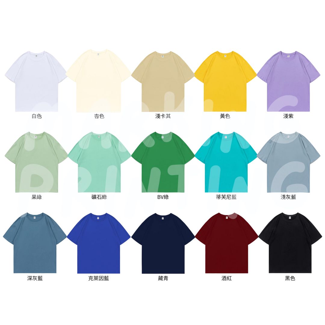 MT029 230g heavyweight drop shoulder short sleeve TEE 
