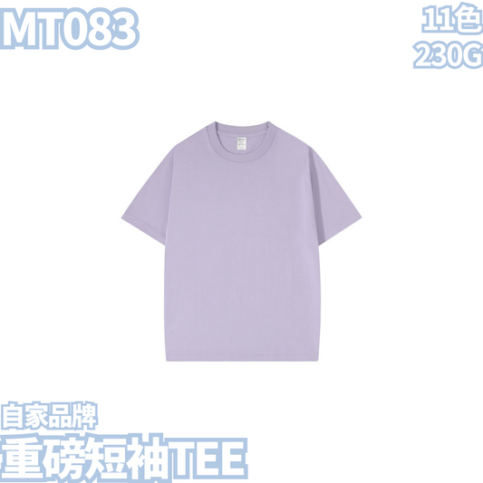 MT083 230g heavyweight short sleeve TEE 