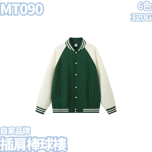 MT090 320g raglan baseball jacket 