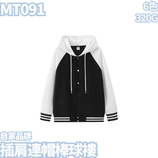MT091 320g raglan hooded baseball jacket 