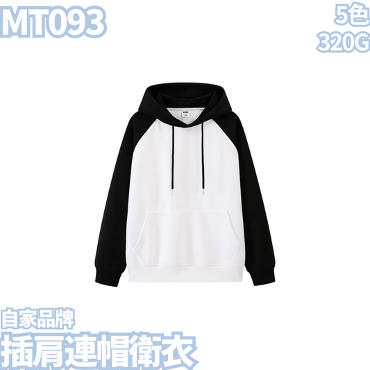 MT093 320g raglan hooded sweatshirt 