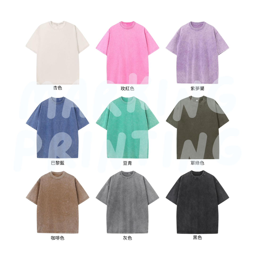 MT1809 230g washed heavyweight short-sleeved TEE