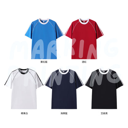 MT19583 重磅條紋插肩短袖TEE