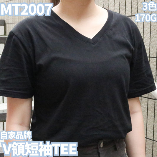 MT2007 170g V-neck short-sleeved TEE