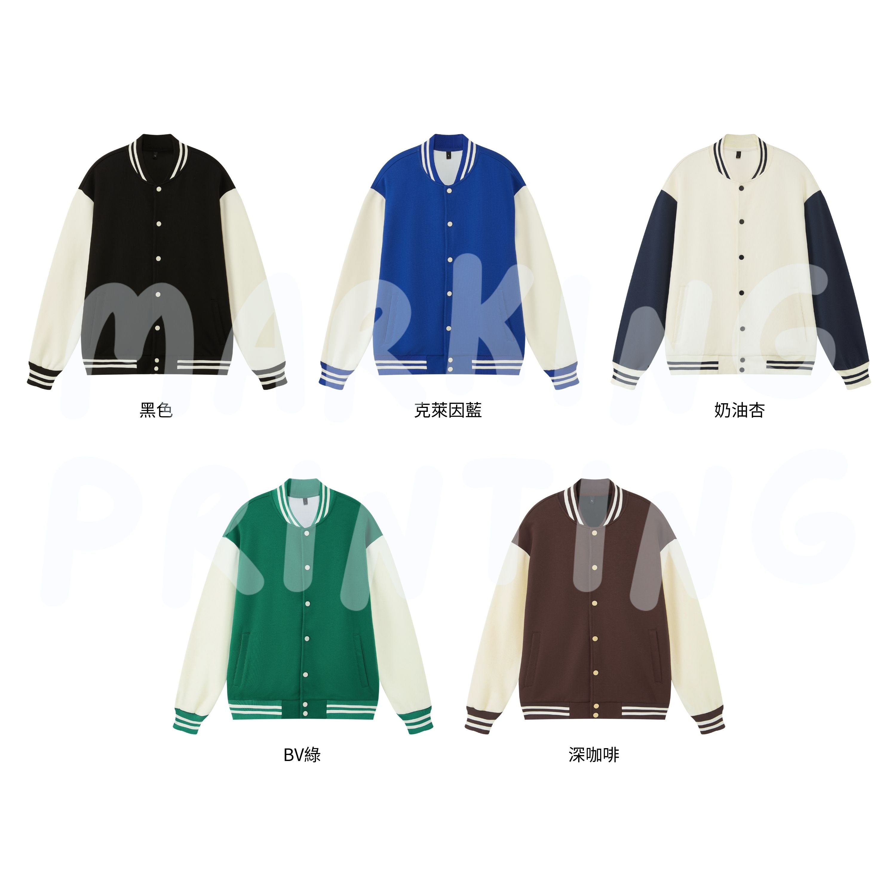 MT2270 330g Drop Shoulder Button Baseball Jacket