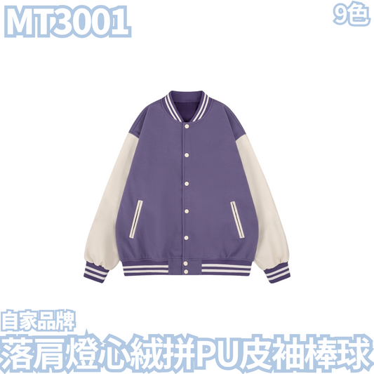 MT3001 Drop Shoulder Corduroy and PU Leather Sleeve Baseball Jacket