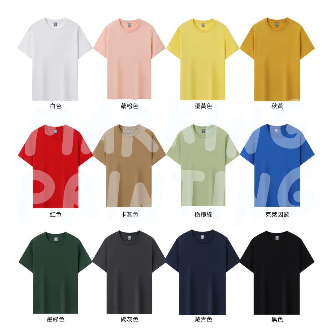MT360 重磅SORONA短袖TEE