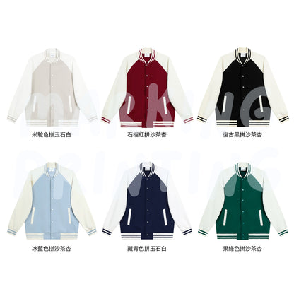 MT55088 重磅插肩棒球褸