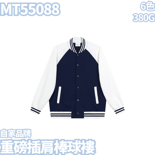 MT55088 380g heavyweight raglan baseball jacket